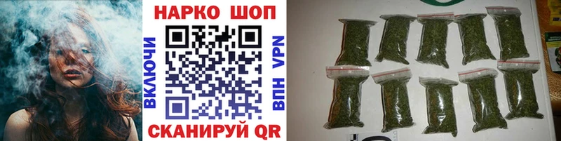 Хочу наркоту Сосновоборск APVP  Меф  blacksprut ТОР  Кокаин  ГАШИШ 