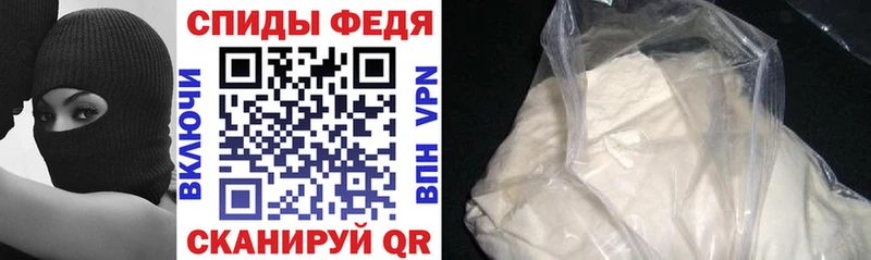 хочу наркоту  Сосновоборск  Amphetamine VHQ 