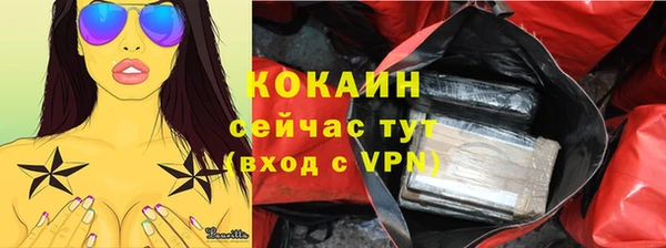 спиды Елабуга