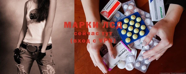 скорость mdpv Ельня