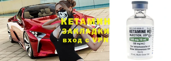 спиды Елабуга