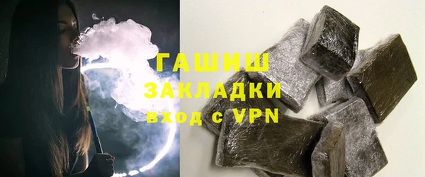 скорость mdpv Ельня