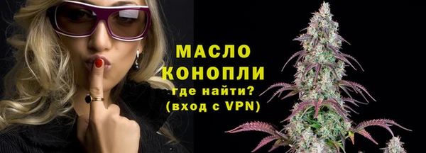 скорость mdpv Ельня