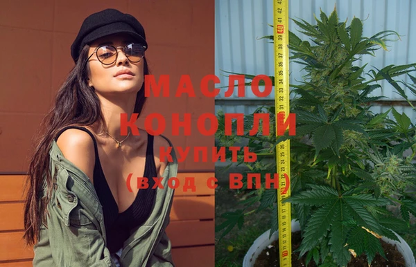 скорость mdpv Ельня