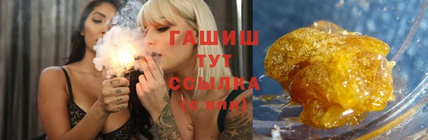 спиды Елабуга