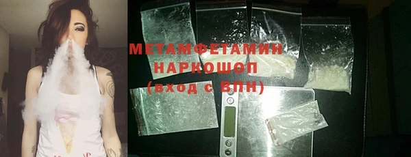 скорость mdpv Ельня