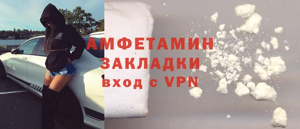 спиды Елабуга
