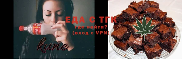 спиды Елабуга