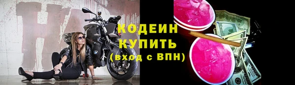 спиды Елабуга