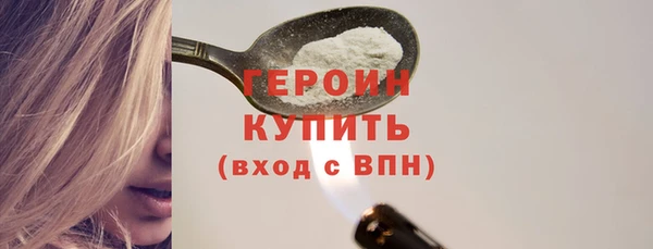 скорость mdpv Ельня