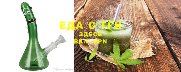 спиды Елабуга