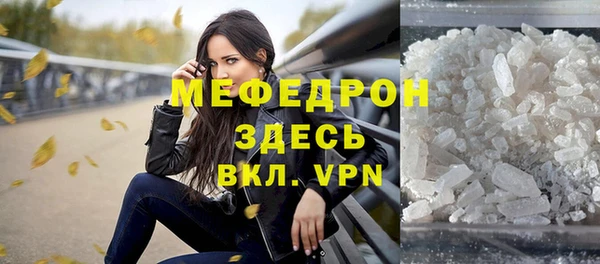 ГАЛЛЮЦИНОГЕННЫЕ ГРИБЫ Елизово