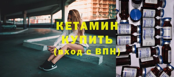 спиды Елабуга