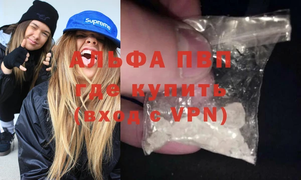 ГАЛЛЮЦИНОГЕННЫЕ ГРИБЫ Елизово