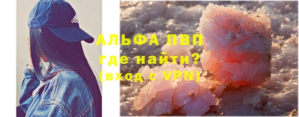 ГАЛЛЮЦИНОГЕННЫЕ ГРИБЫ Елизово
