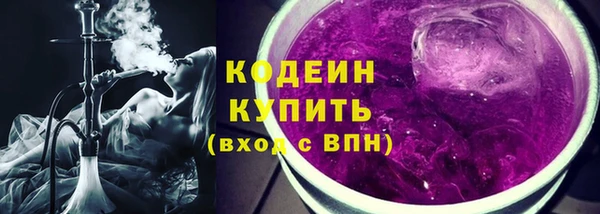 скорость mdpv Ельня