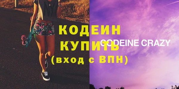 спиды Елабуга