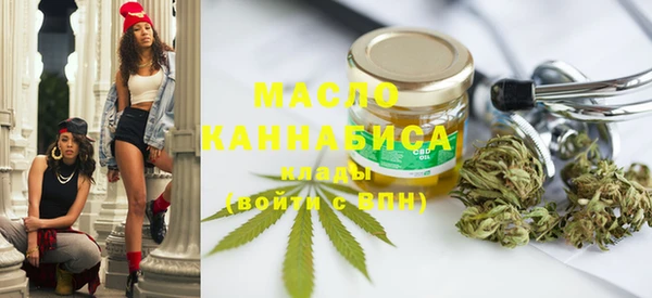 спиды Елабуга