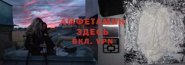 спиды Елабуга