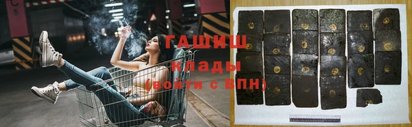 спиды Елабуга