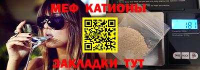 марки lsd Малгобек
