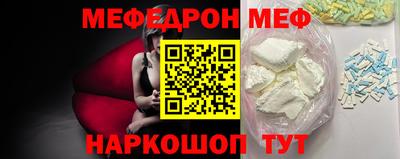 марки lsd Малгобек