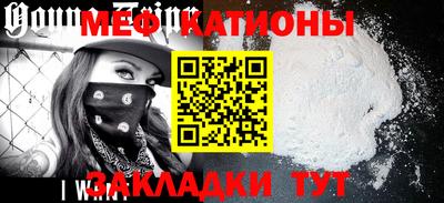 марки lsd Малгобек