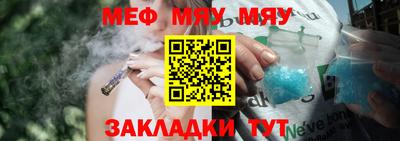 кокаин Малоярославец
