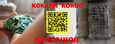марки lsd Малгобек