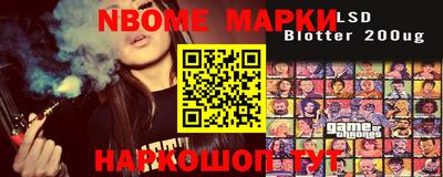 кокаин Малоярославец