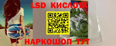 кокаин Малоярославец