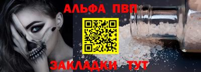 марки lsd Малгобек