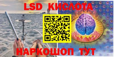 кокаин Малоярославец