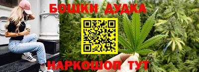 кокаин Малоярославец