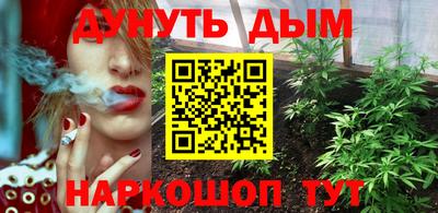 марки lsd Малгобек