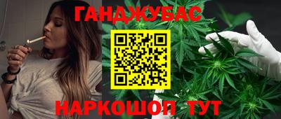 кокаин Малоярославец