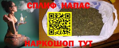 кокаин Малоярославец