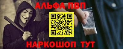 марки lsd Малгобек