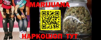ПСИЛОЦИБИНОВЫЕ ГРИБЫ Мариинск