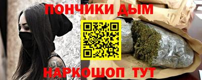 ПСИЛОЦИБИНОВЫЕ ГРИБЫ Мариинск