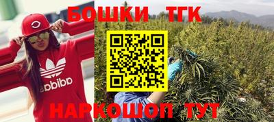 ПСИЛОЦИБИНОВЫЕ ГРИБЫ Мариинск
