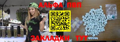 кокаин Малоярославец