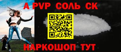 марки lsd Малгобек