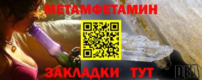 ПСИЛОЦИБИНОВЫЕ ГРИБЫ Мариинск