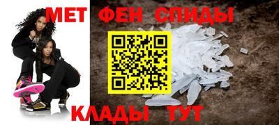 кокаин Малоярославец