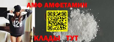 кокаин Малоярославец