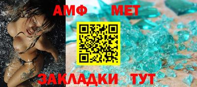 ПСИЛОЦИБИНОВЫЕ ГРИБЫ Мариинск
