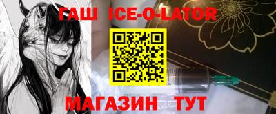 ПСИЛОЦИБИНОВЫЕ ГРИБЫ Мариинск