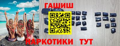 марки lsd Малгобек