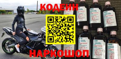 ПСИЛОЦИБИНОВЫЕ ГРИБЫ Мариинск